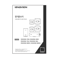 구성품 이미지
