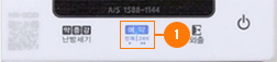 LCD 하단에 24시간 예약 바가 나타날 때까지 예약 버튼을 반복해서 누르세요