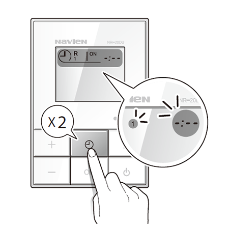 온수 순환 시스템 예약 기능의 사용을 위해 타이머 버튼을 2번 누르세요.