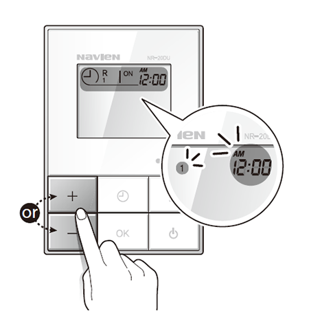 + 또는 - 버튼을 이용하여 온수 순환 시작 시간을 설정하세요.