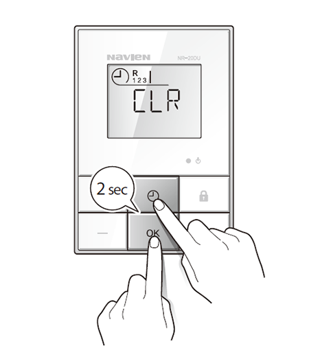 온수 순환 예약 해제하려면, 타이머 버튼과 OK 버튼을 2초간 동시에 누르세요.