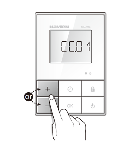 가동하고자 하는 온수기의 대수를 변경하기 위해서는 + 또는 - 버튼을 누르세요.