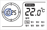 온수/설정(외출/설정)버튼을 누르세요