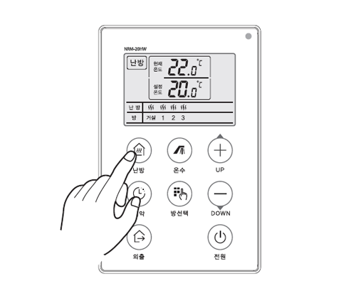 난방버튼을 누르세요
