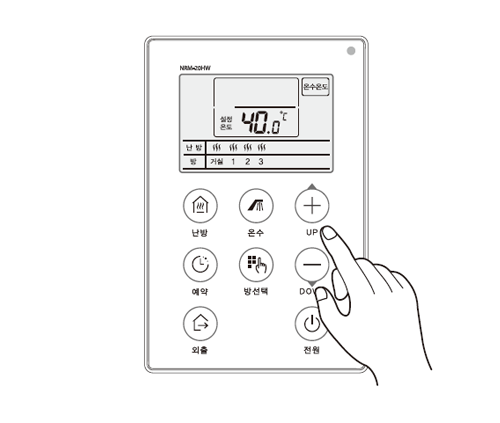 UP, DOWN 버튼을 눌러 온수온도를 맞추세요