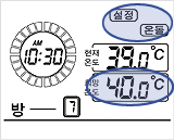 온돌 표시가 나타날 때까지 난방버튼을 반복해서 누르세요