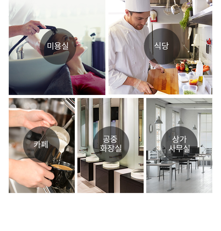 경동나비엔