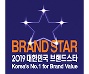 2019 대한민국 브랜드스타  1위