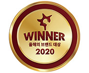 2020 대한민국 올해의 브랜드 대상<br/>통산 12회 수상