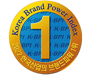 한국산업의 브랜드 파워(K-BPI)<br>1위 수상
