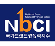 국가브랜드경쟁력지수(NBCI)<br/>가스보일러부문 1위 수상