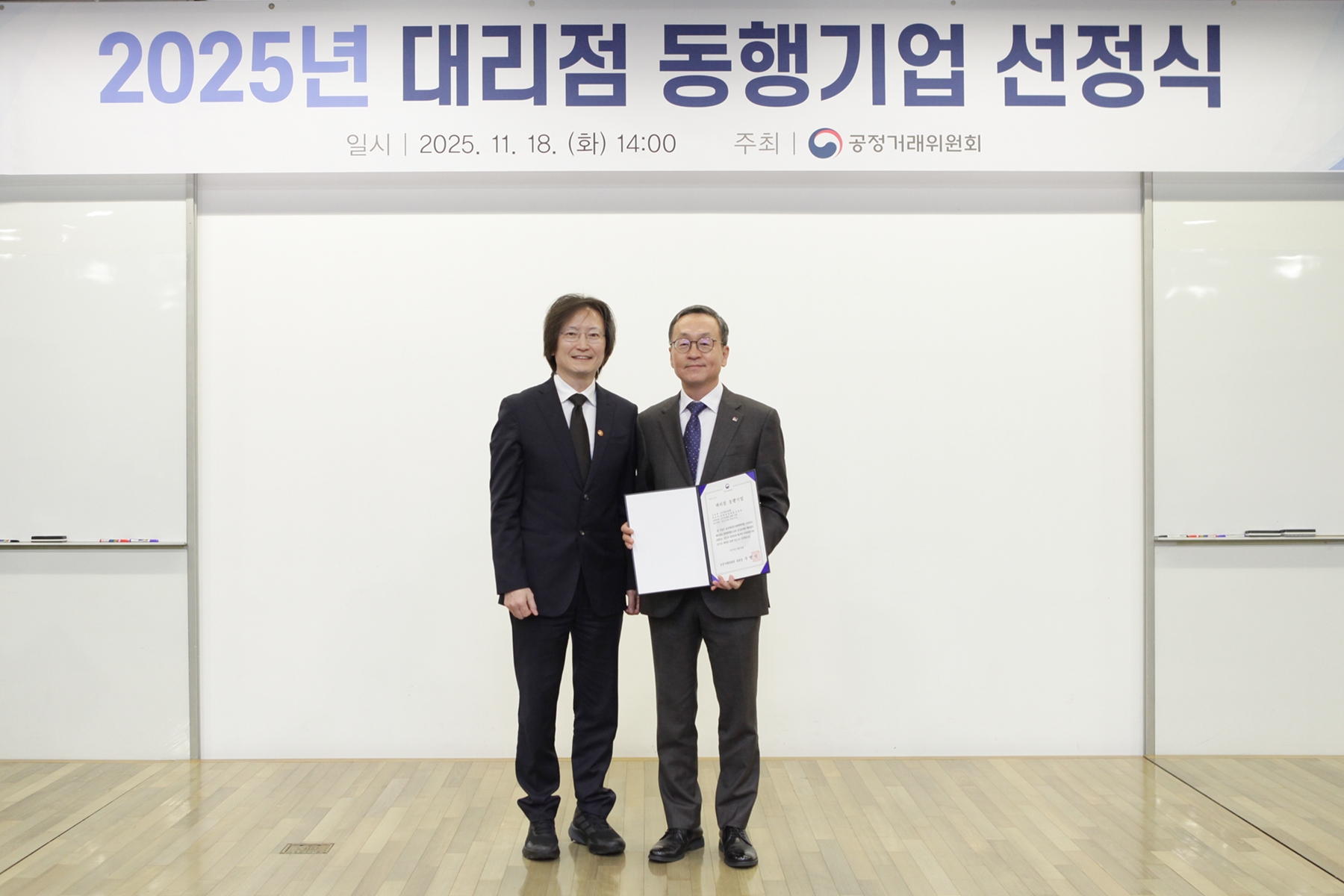 지난해 업계 최초로 ‘대리점 동행기업’ 선정…올해도 ‘온·오프라인 상생 노력’ 분야에 이름 올려