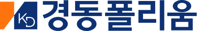 경동폴리움