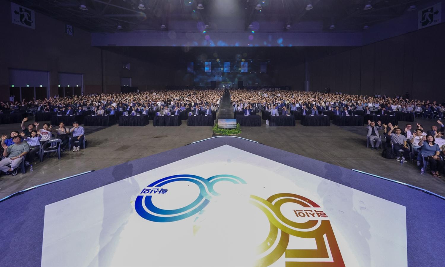 庆东纳碧安召开愿景发布会，“向全球Top Tier生活环境解决方案企业迈进”