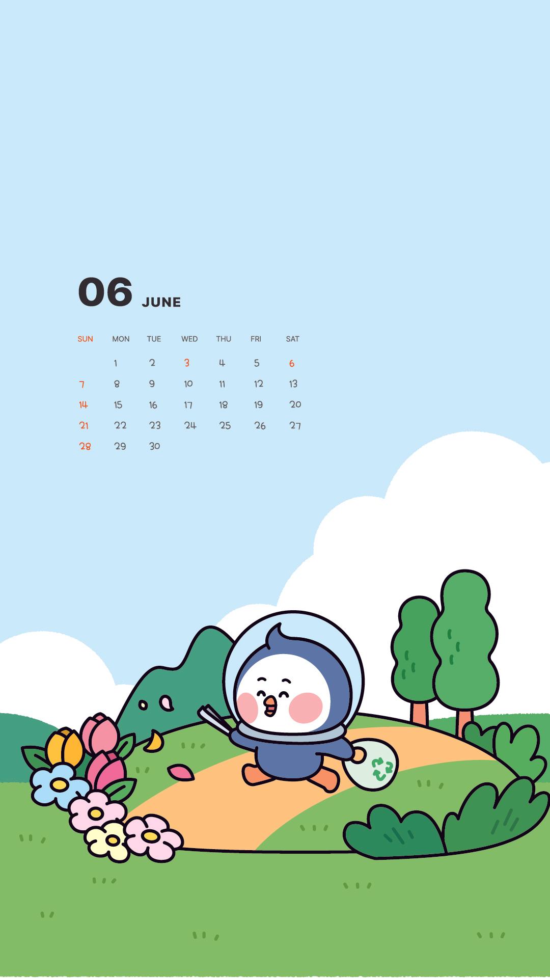 2026년 6월 KDZ 월페이퍼