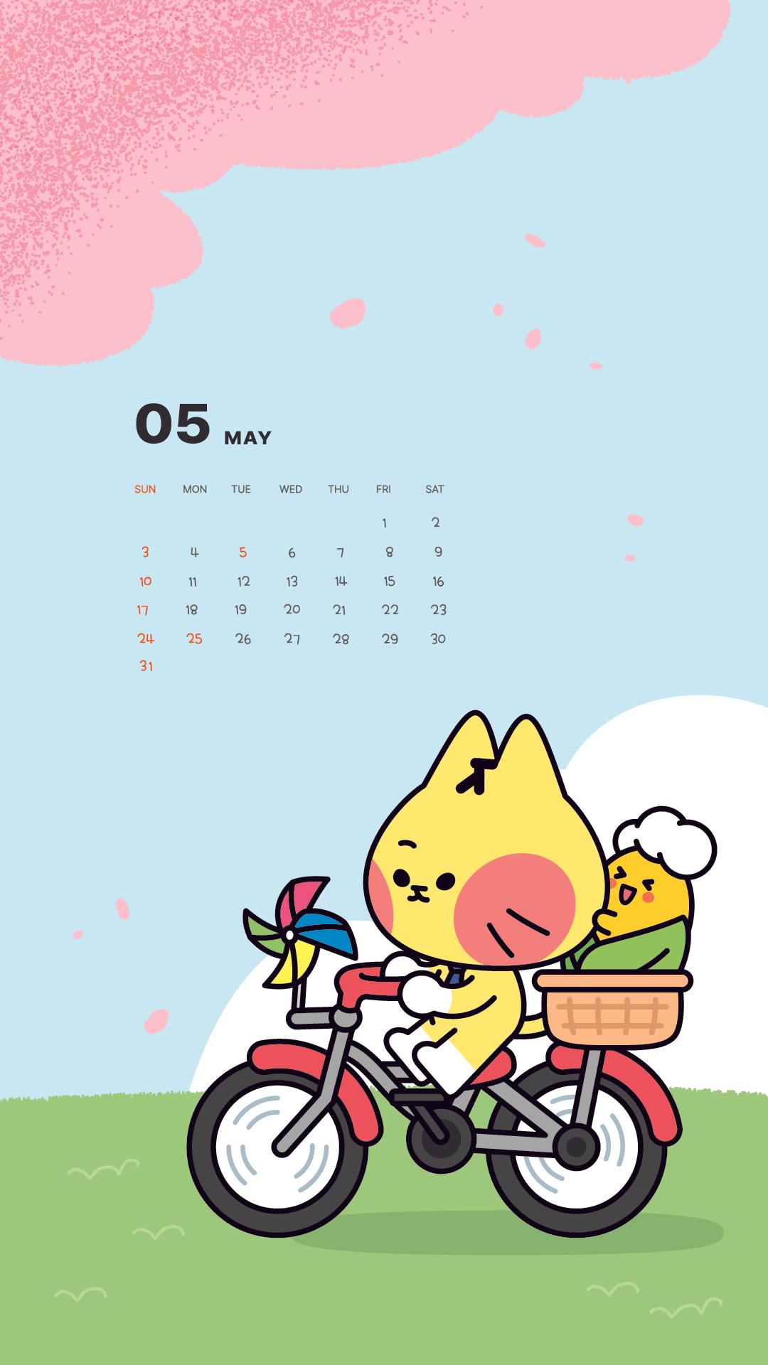 2026년 5월 KDZ 월페이퍼