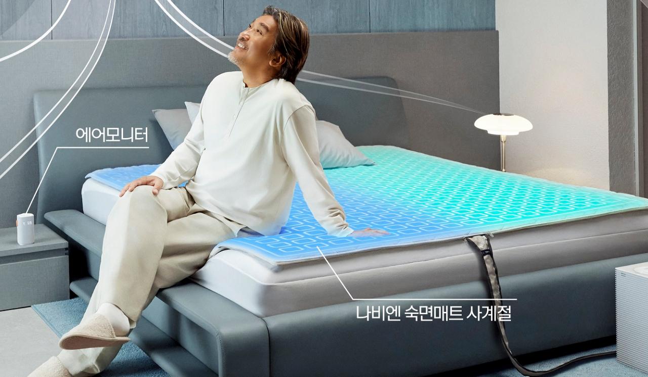 경동나비엔, 여름철 통합 공기질 솔루션 강조한  ‘우리집 공기는 나비엔이니까' 신규 광고 공개