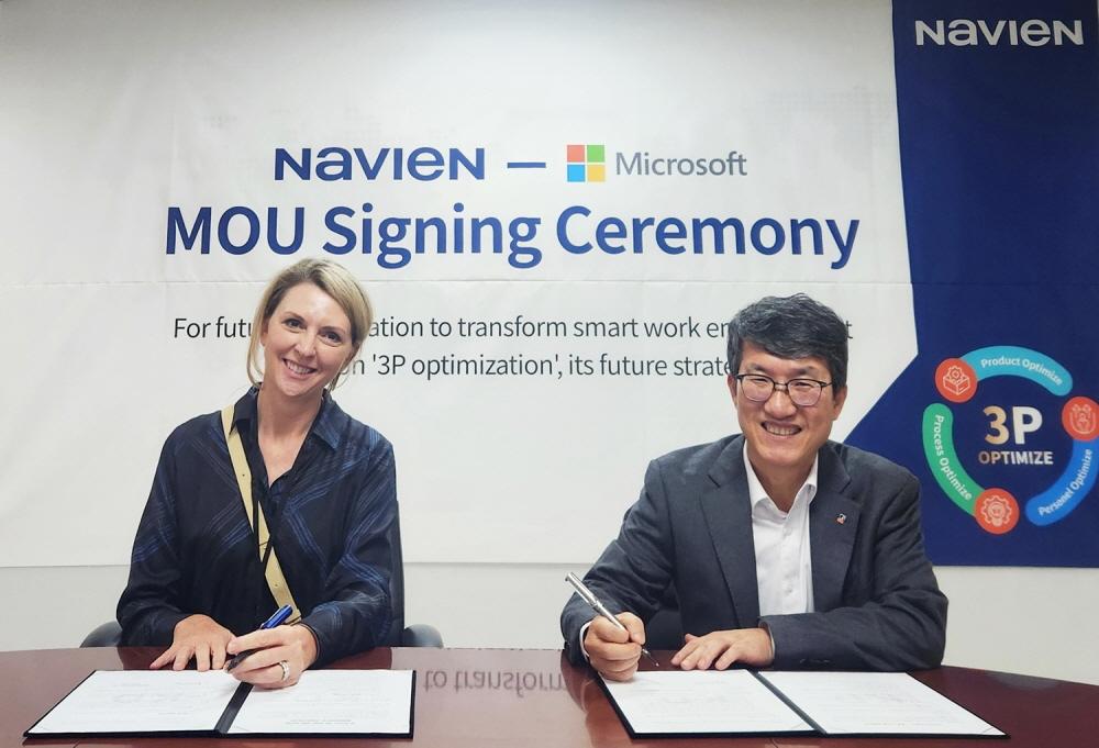 KD Navien promotes AI-based smart work environment creation and upgrade together with Microsoft Korea