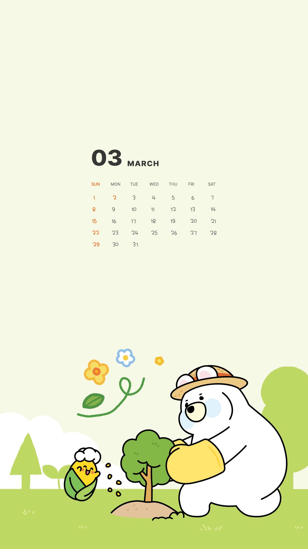 March 2026 KDZ Wallpaper