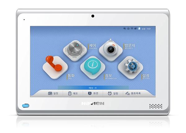 경동원, 미래창조과학부와 사물인터넷(IoT) 오픈랩 구축